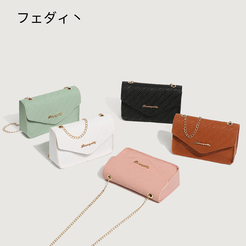 Korean Style Simple Small Square Crossbody Bag
