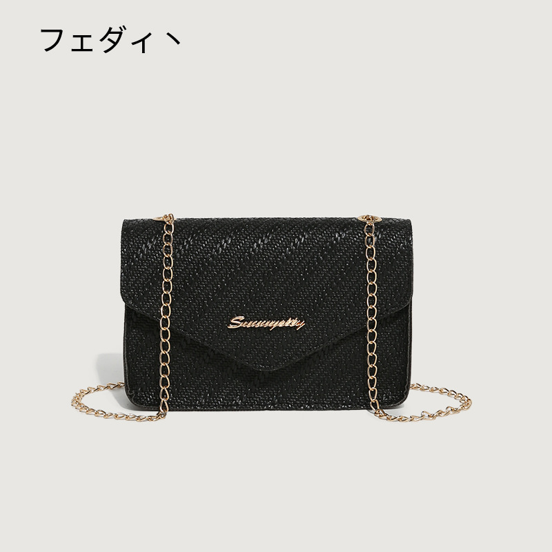 Korean Style Simple Small Square Crossbody Bag - Image 2