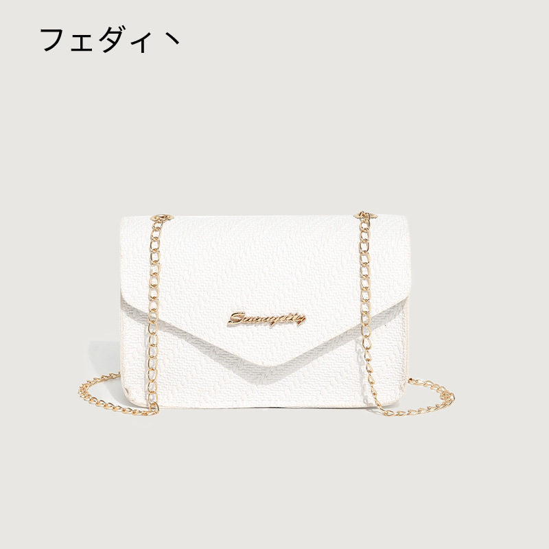 Korean Style Simple Small Square Crossbody Bag - Image 3