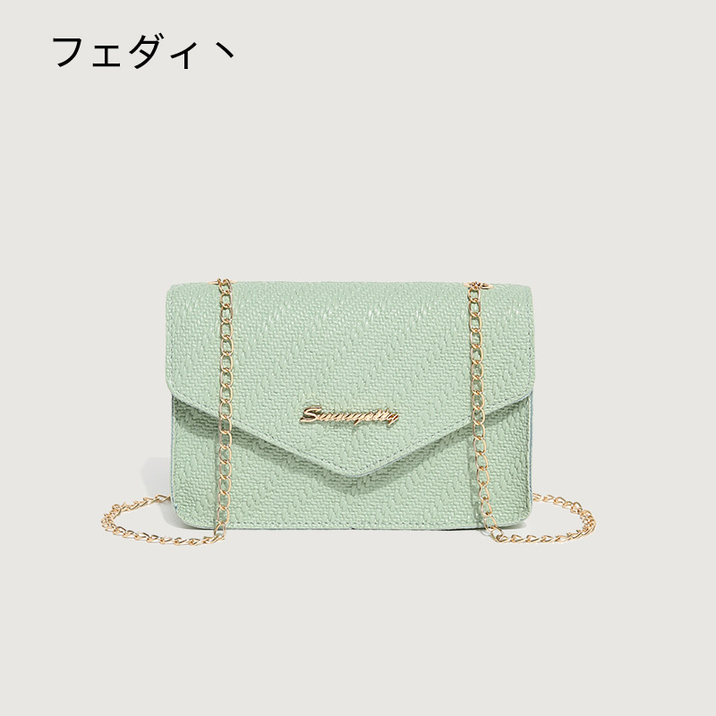 Korean Style Simple Small Square Crossbody Bag - Image 4