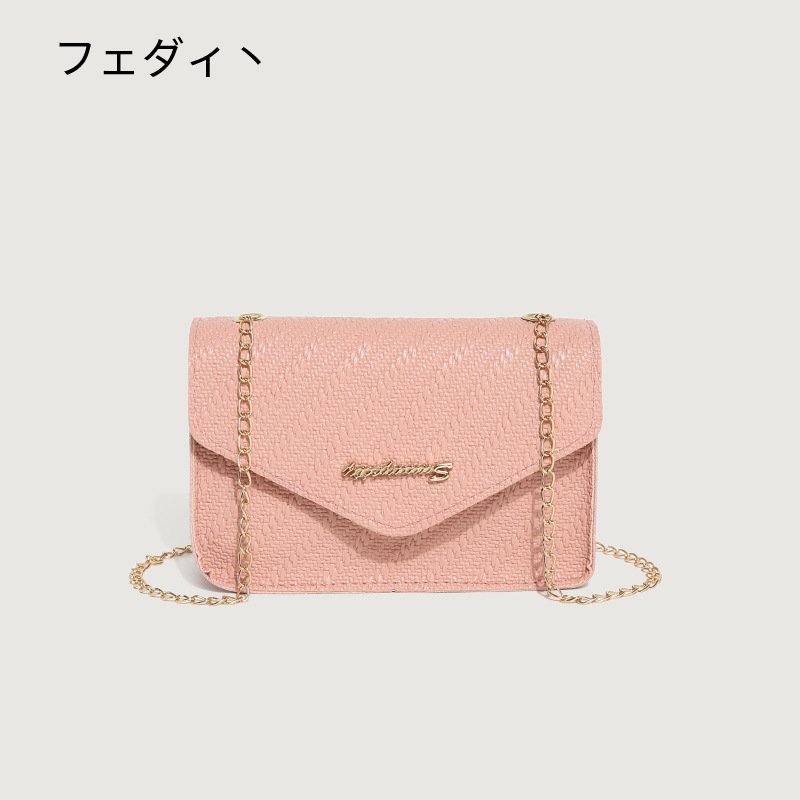 Korean Style Simple Small Square Crossbody Bag - Image 5